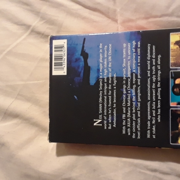 The Art of War TVA international VHS video tape - Picture 4 of 7